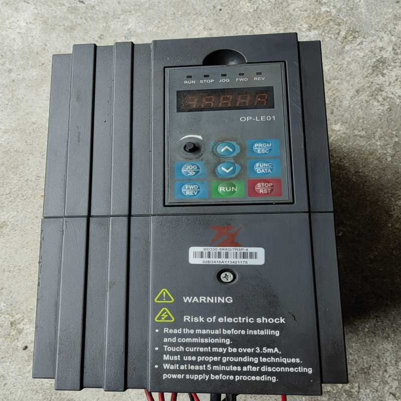 富菱变频器BD330-5R5G/7R5P-4[浩东商户]