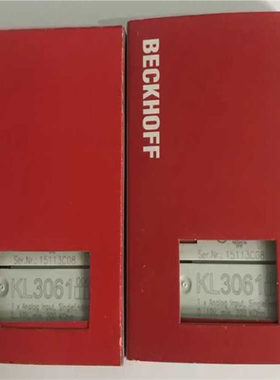 倍福KL3061倍福模块行货供应顺丰议价