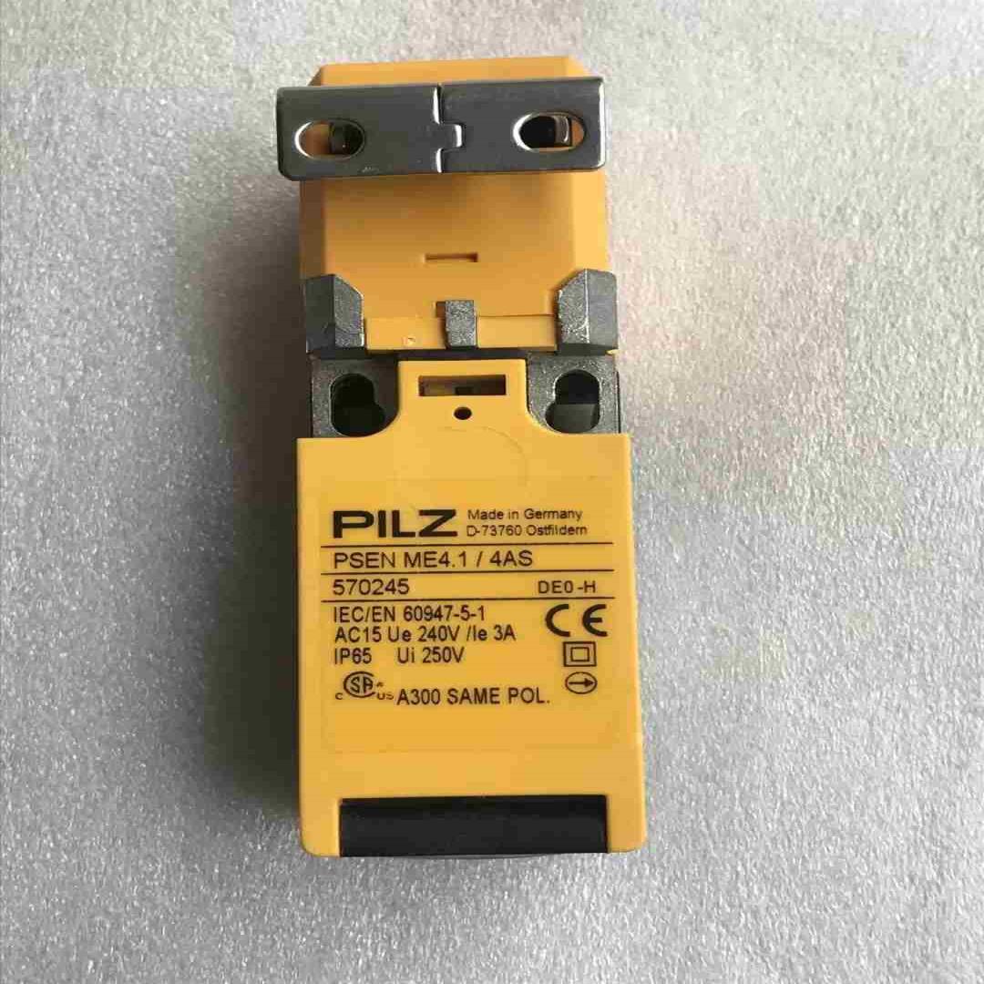 议~德国PILZ皮尔磁 安全开关PSEN me4.1/4AS