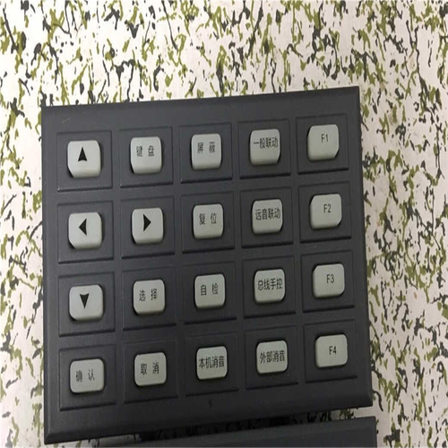 【星慕电子】泛海三江2100、9100、9000各种配件，按键板，显