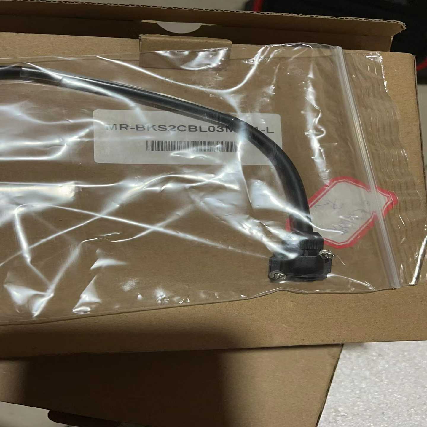 三菱刹车线MR-BKS2CBL03M-A1-L单价，议价