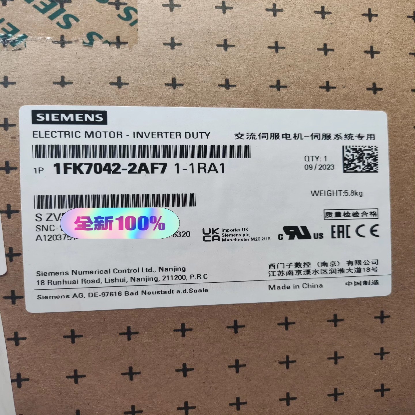 1FK7042-2AF71-1RA1~询价