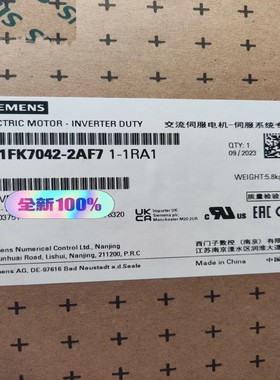 1FK7042-2AF71-1RA1~询价