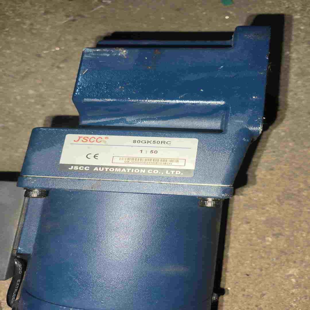 精研电机减速机JSCC80YB25GV22+80GK30RC~询价