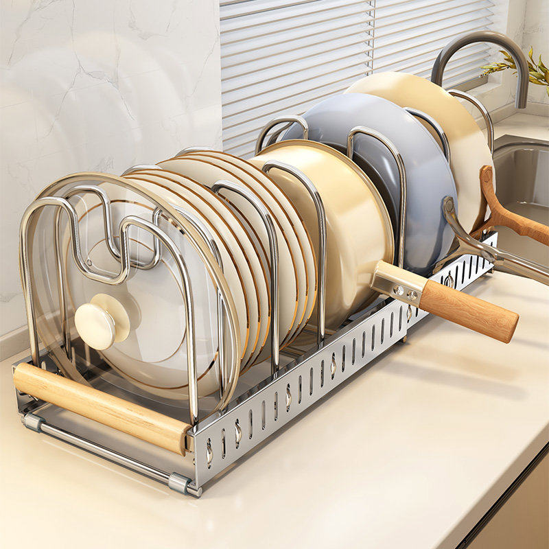 帅仕304不锈钢锅具收纳架伸缩厨房置物架台面锅盖锅架橱柜内层架