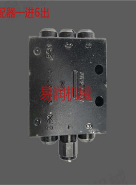 原装LINCON递进式分油器分配阀SSV6-K6/8/10孔 国产片式 中联