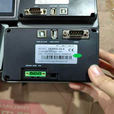 询价~繁易4.3寸触摸屏  FE2043C-SX，FE2043C-