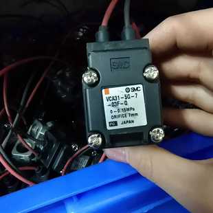 03F 询价 多多 VCA31 电磁阀
