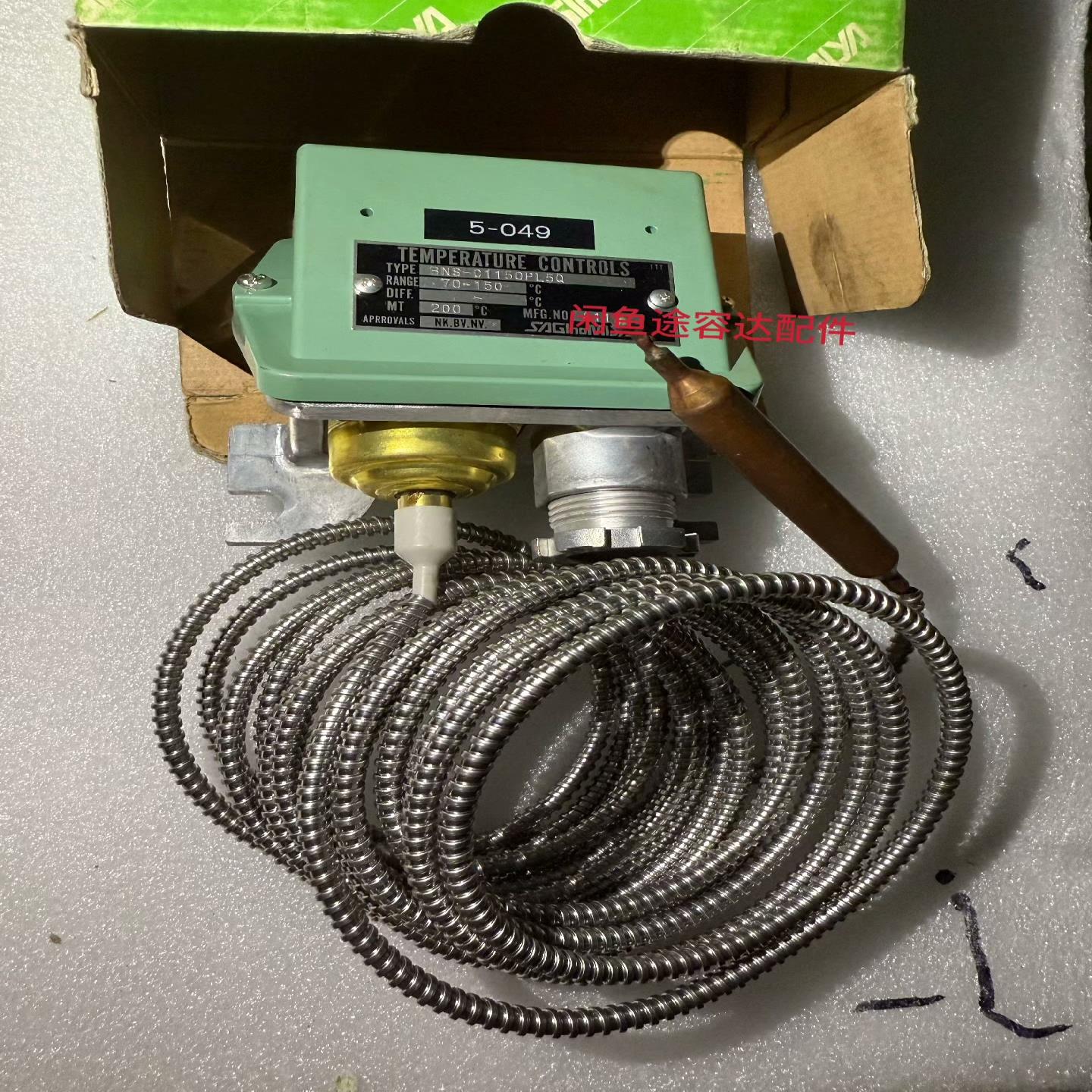 议价SAGInoMIYA BNS-C1150PL5Q，适用温度范