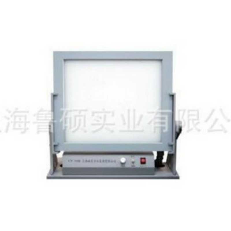 促销CY-100B大屏幕gLED观片灯/工业LED观片灯