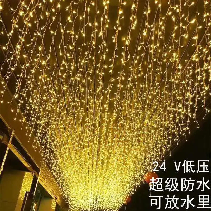 LED网红星星灯小彩灯闪灯串灯满天星室内装修冰条窗帘瀑布挂灯