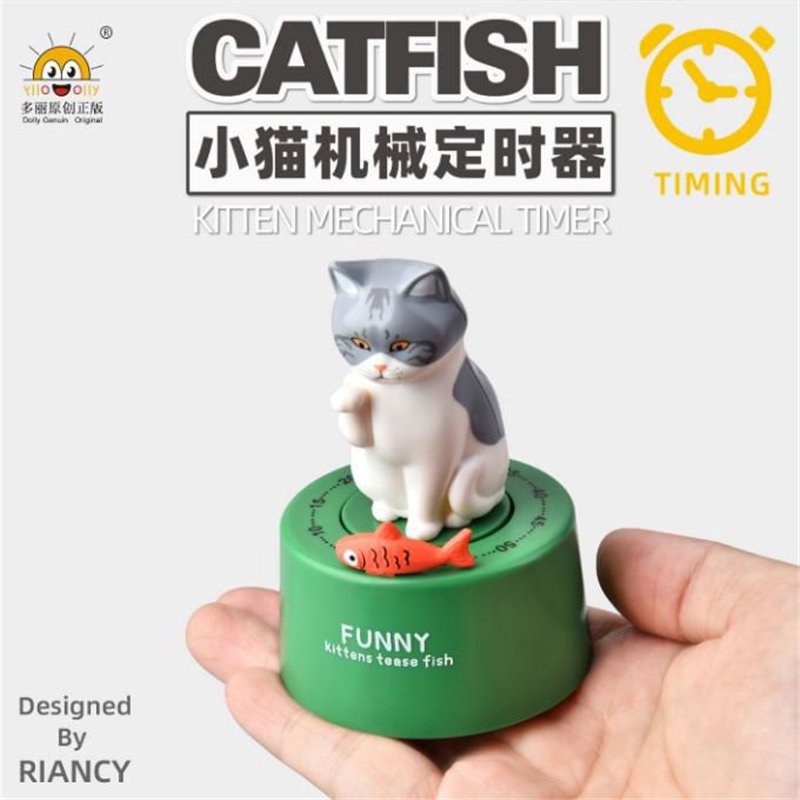 立体卡通机械倒计时器儿童学习时间管理定时器学生自律提醒器