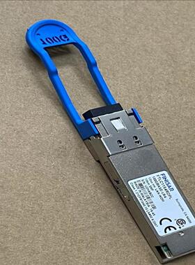FTLC1154RDPL 100G LR4  QSFP28