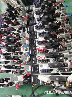 【星慕电子】A6 100W伺服套装 MADLN05SE MSMF012L