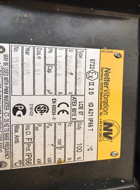 Netter振动电机 NFG50550仓库备件（基数电子）