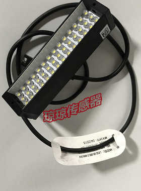 **LBS2-00-080-3-WW-24V光源红色光 24V*