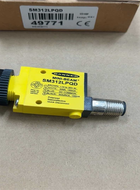 SM312LPQD（gg设备）