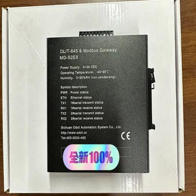 配件零点 全新MG-S2EX零点网关DLT645转modbus原装现货 欢迎议价