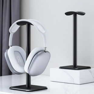 滴汛头戴式铝合金耳机支架挂架托架网吧电脑游戏耳麦收纳架桌