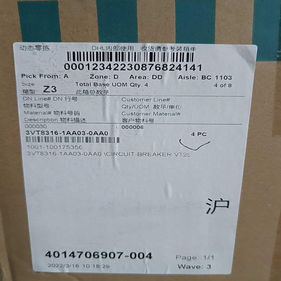 询价~3VT8316-1AA03-0AA0保内秒拍