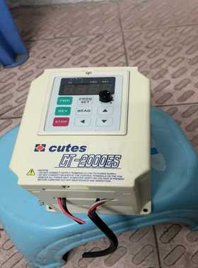 询价~CUTES变频器CT-2002ES-A75  件，实物拍