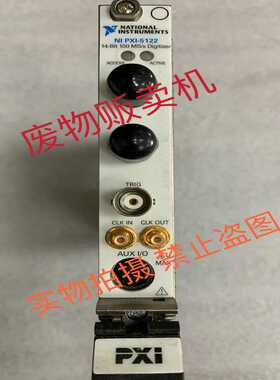 NI PXI-5122 100 MS/s,14位示波器/~询价