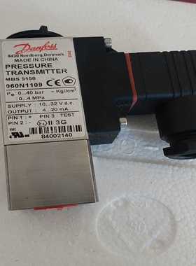 丹佛斯压力传感器060N1109议价拍前询价