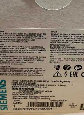 继电器3RS1020-1DW20~询价