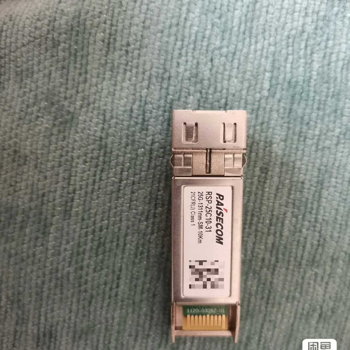 询价-RAISECOM瑞斯康达25G10KM光模块