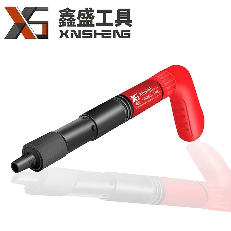 大小钉通用鑫盛迷你炮钉枪打钉器打钉枪专用混凝土消音吊顶神器