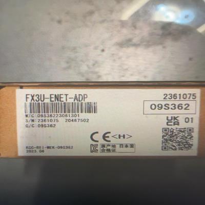 三菱 FX3U-ENET-ADP （基数电子）