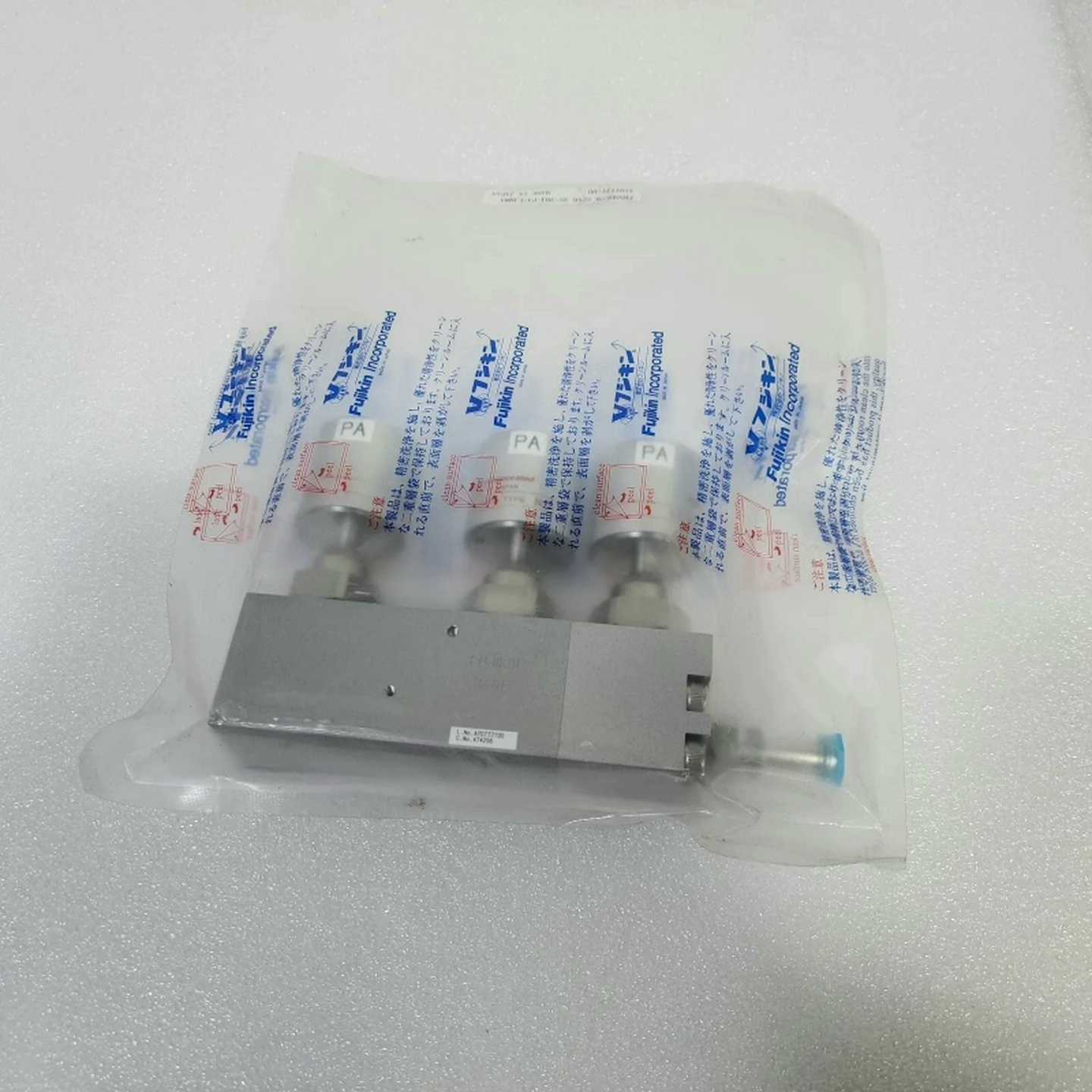 FBNHDL-9.52X6.35-3B4-PA【鑫鑫商铺】