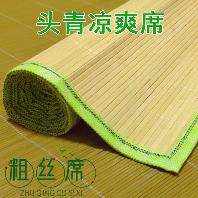 。凉席竹席1.8*2家用床垫1.5*2宿舍1.2*2单人0.9儿童0.6