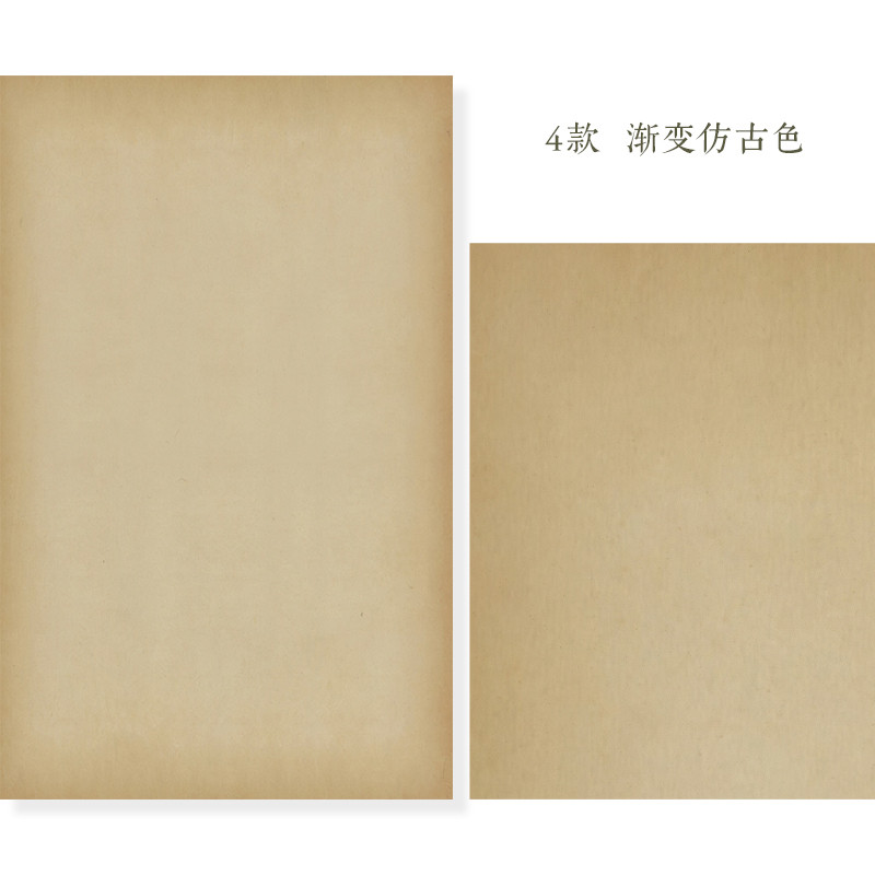 传统古色净底八尺国展微喷纸四尺六尺对开仿古宣纸书法作品纸信笺
