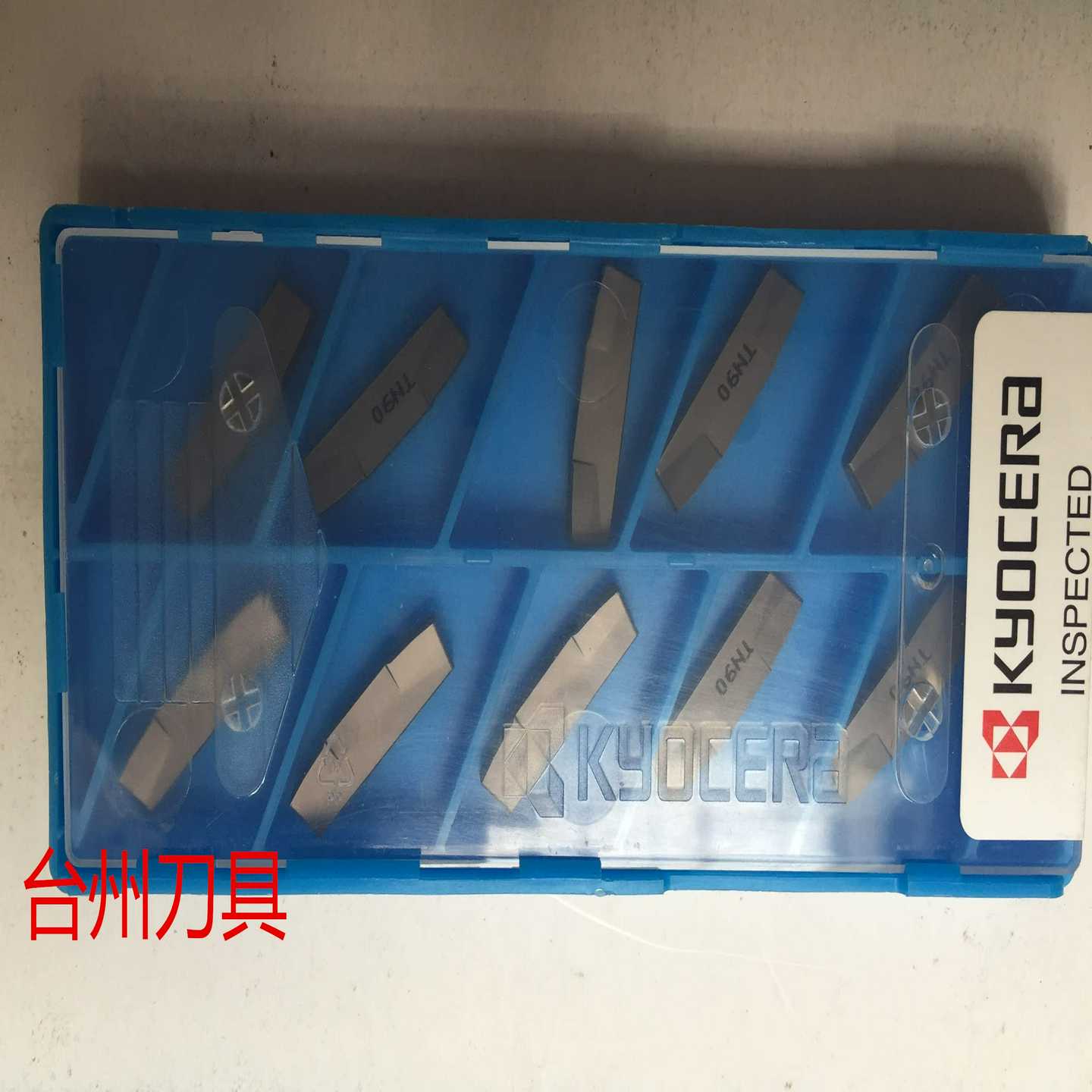 正品刀片GMM3015-040V TN90 GMM3020-040MWT N90/PR930