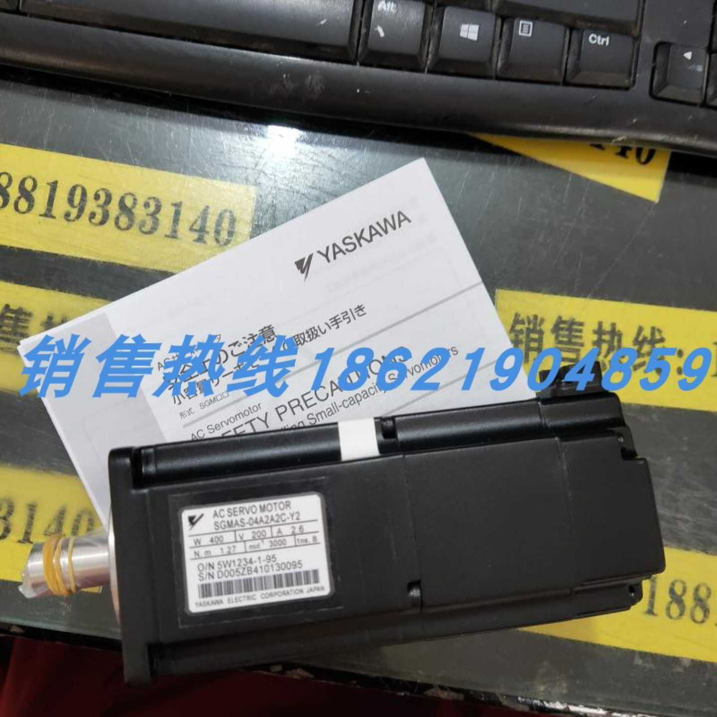 安川电机SGMSH-10/15/20/30/40/50ACA/A2A21/61/2C/6C/2B/6B