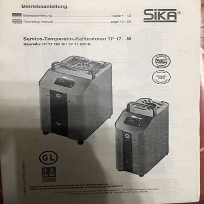 SIKA TO17650M（gg设备）