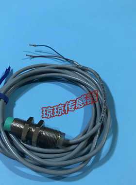 **德国P+FNCN4-12GM40-Z0-3G-3D电感式传感器接近开关传*