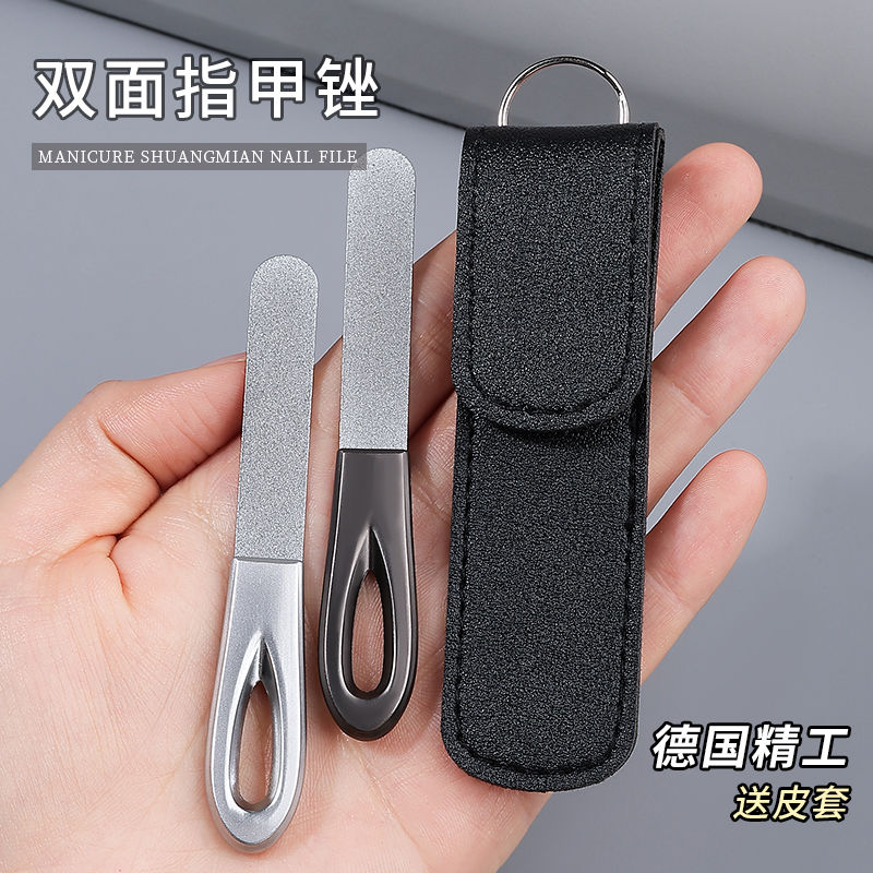 不锈钢指甲锉德国进口磨甲修美甲搓磨砂挫棒戳打磨条工具耐用