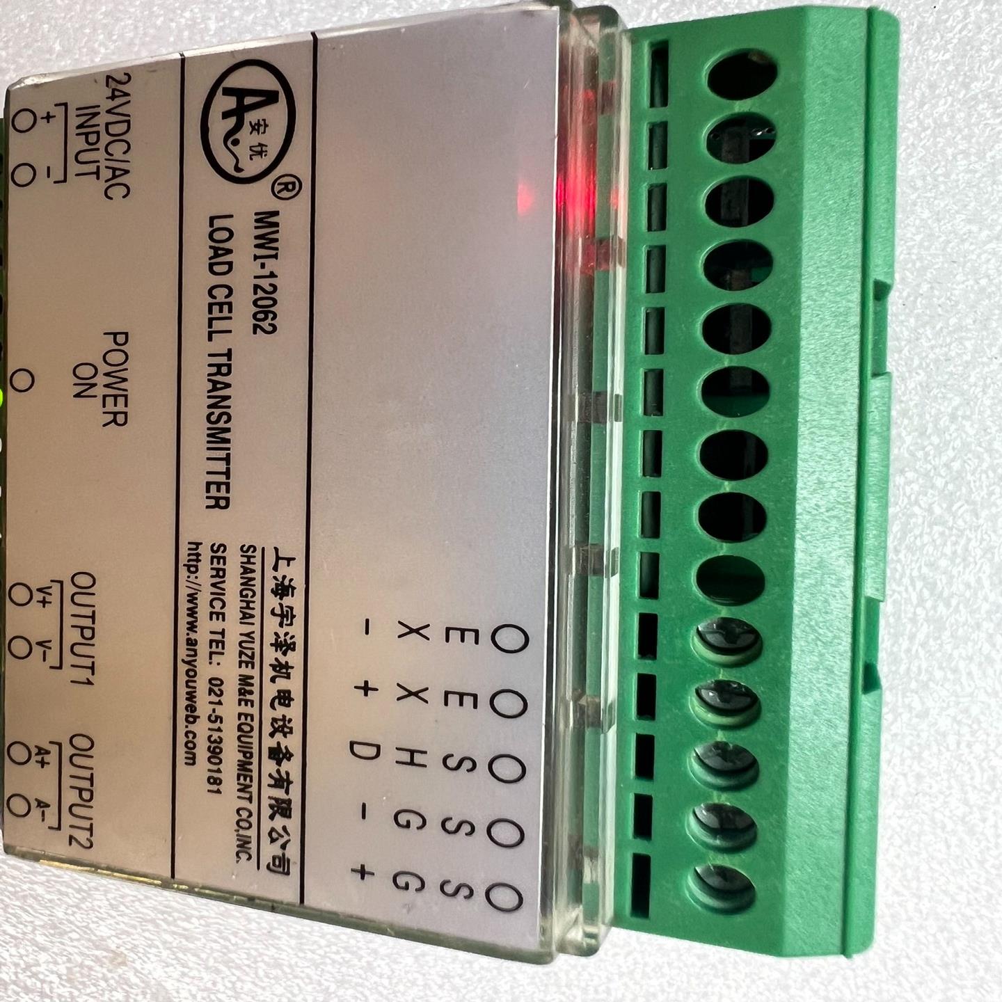 议~安优宇泽 MWI-12062张力放大器 信号放大器 模拟型张