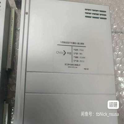 #凌博e300（gg设备）