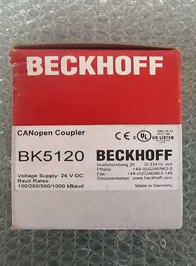 BECKHOFF倍福BK5120询价
