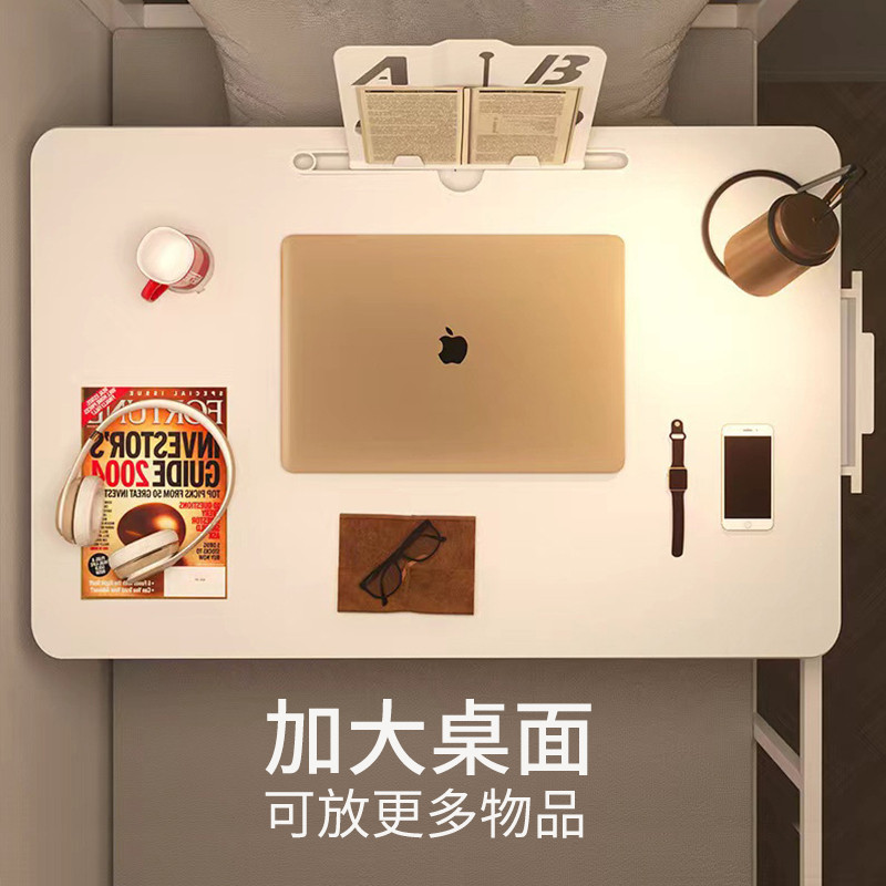 寝室放在床上的懒人电脑小桌子大学卧室坐地加高腿折叠桌写字书桌
