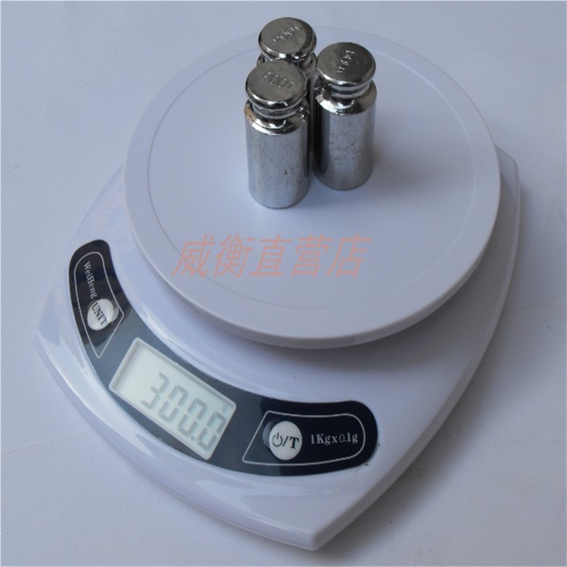 精准家用威衡电子称0.1g克数称烘培厨房称克秤食物称重0.01g