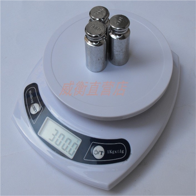 精准家用威衡电子称0.1g克数称烘培厨房称克秤食物称重0.01g