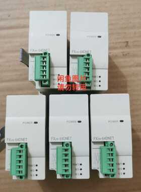 (询价)三菱FX2N-64DNET质量