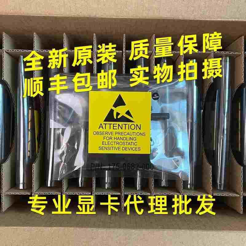 NVIDIA NVLink Bridge 桥接器 3-Slo~询价
