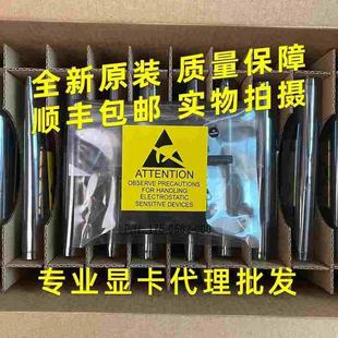 NVLink Slo Bridge 询价 桥接器 NVIDIA