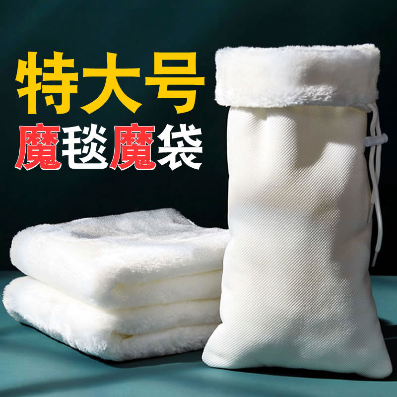 特大号魔毯魔袋底滤过滤棉大鱼缸海缸海鲜池鱼池净水高密度毯