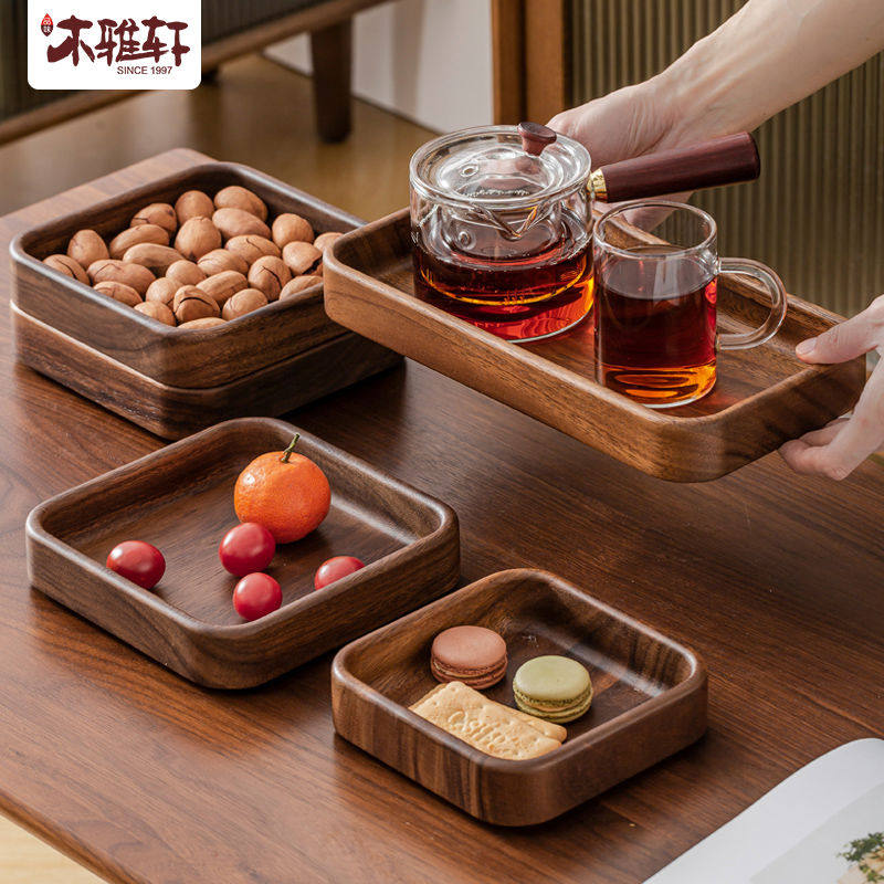 胡桃木果盘木质中式下午点心盘托盘干果盘实木坚干果茶点盘木